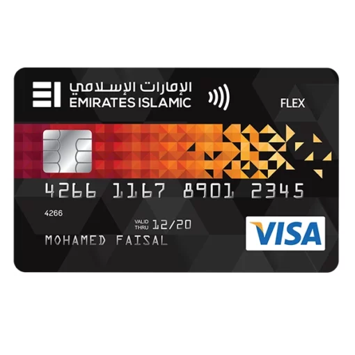 Islamic Flex Visa Credit Card - UAE