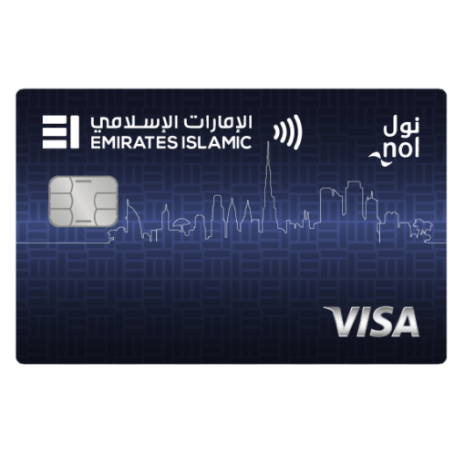 Emirates Islamic RTA Visa Credit Card - UAE