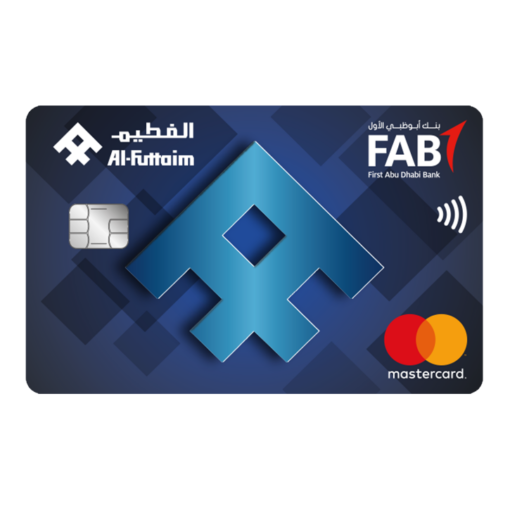 FAB Al-Futtaim Platinum Visa Credit Card - UAE