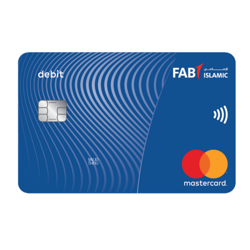 First Abu Dhabi Bank Debit MasterCard - UAE